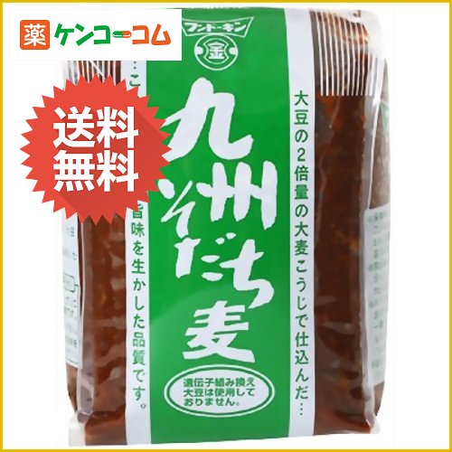 【ケース販売】フンドーキン 九州そだち麦みそ 1kg×10個[フンドーキン 味噌(みそ) ケンコーコム]