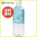 Nomizua(ノミズア) 500ml×24本[水 ミネラルウォーター ケンコーコム]