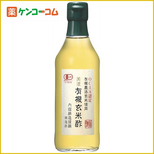 美濃有機玄米酢 360ml