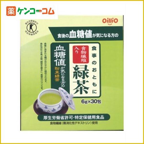 食事のおともに食物繊維入り緑茶 6g×30包[血糖値が気になる方へ ケンコーコム]