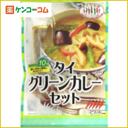 タイの台所 タイグリーンカレーセット 2-3人前[タイの台所 タイ(カレー) ケンコーコム]タイの台所 タイグリーンカレーセット 2-3人前/タイの台所/タイ(カレー)/税込\1980以上送料無料