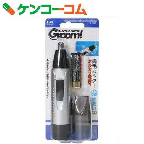 Groom(グルーム) スティックシェーバー 防水[エチケットカッター(鼻毛カッター)]...:kenkocom:10631309