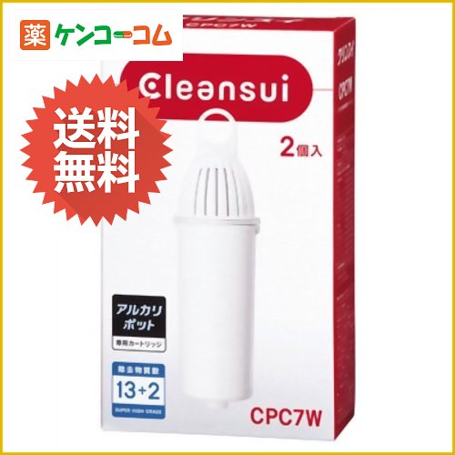 三菱レイヨン ポット型浄水器用交換カートリッジ(2個入) CPC7W[三菱レイヨン・クリンスイ クリンスイ クリンスイ用交換カートリッジ ケンコーコム]