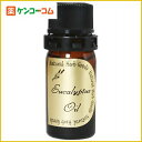 ユーカリオイル 7ml