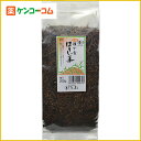 ひしわ 有機雁ヶ音ほうじ茶 200g[ひしわ ほうじ茶 ケンコーコム]