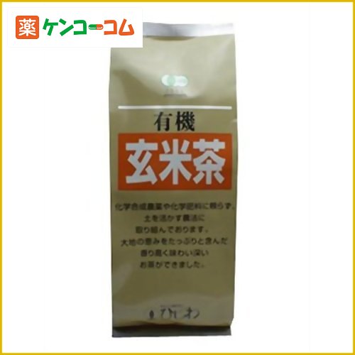 ひしわ 有機玄米茶 200g[ひしわ 玄米茶 ケンコーコム]