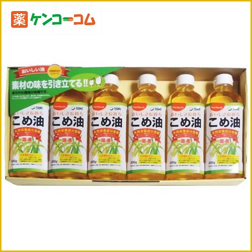 こめ油ギフトセット(TFKA-30) 日本のお米の豊かな恵み 500g×6本入[TSUNO ケンコーコム]