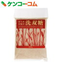 ゆうき市場の洗双糖 500g[粗糖(原糖)]