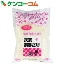 民芸あまざけ(甘酒) 360g[稲垣 甘酒 米麹