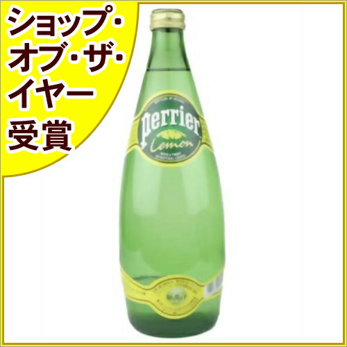 yG(Perrier)  Y_i`~lEH[^[ 750ml*12{(sAi)[yG  ~lEH[^[ Xp[NOEH[^[ Y_]yyΉz