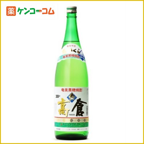 高倉 黒糖焼酎 30度 1.8L[黒糖焼酎 ケンコーコム]