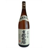 西海の薫 自然栽培 芋焼酎 25度 1.8L[芋焼酎]西海の薫 自然栽培 芋焼酎 25度 1.8L/芋焼酎/送料無料