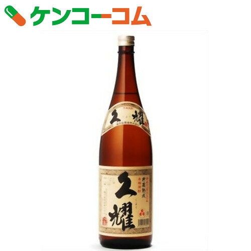 貯蔵熟成 久耀 芋焼酎 25度 1.8L[種子島酒造 芋焼酎]【送料無料】...:kenkocom:10638753