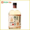 太古の黒うさぎ 黒糖焼酎 25度 720ml