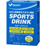 Kentai(ケンタイ) スポーツドリンク 40g(1L用)*5袋[Kentai(ケンタイ) 熱中対策 商品]