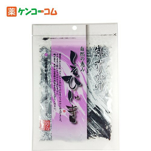 生ふりかけ 自然の恵み しそひじき 60g[ふりかけ ケンコーコム]生ふりかけ 自然の恵み しそひじき 60g/ふりかけ/税込\1980以上送料無料