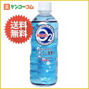 ナノバブル酸素水 485ml×24本[酸素強化水(酸素水) ケンコーコム]