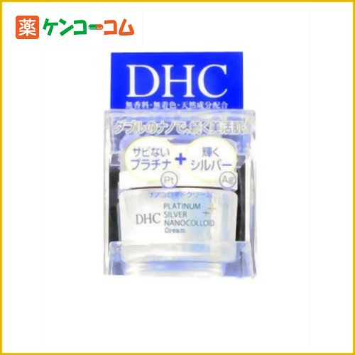 DHC プラチナシルバーナノコロイドクリーム 32g[DHC プラチナナノコロイド(白金ナノコロイド) クリーム ケンコーコム]
