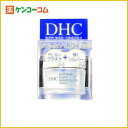 DHC プラチナシルバーナノコロイドクリーム 32g[DHC プラチナナノコロイド(白金ナノコロイド) クリーム ケンコーコム]