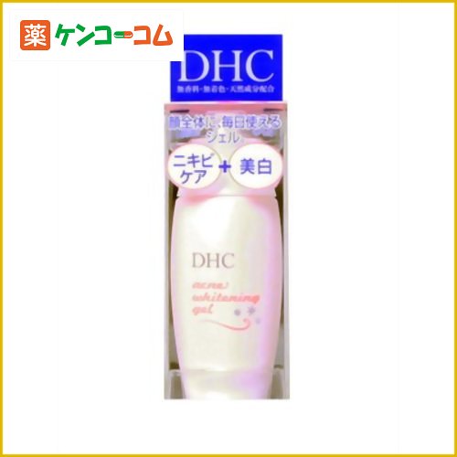 DHC 薬用アクネホワイトニングジェル 35ml[DHC ニキビ(にきび) 薬用ジェル ケンコーコム]