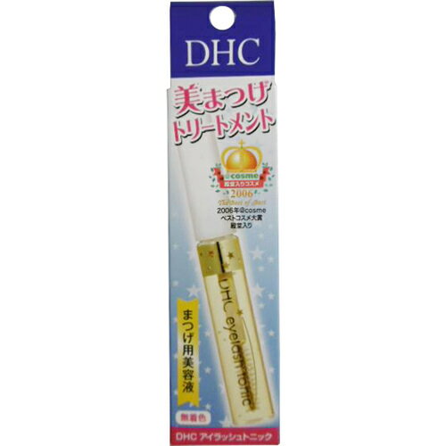 DHC アイラッシュトニック 6.5ml[DHC まつげ美容液 ケンコーコム]DHC アイラッシュトニック 6.5ml/DHC/まつげ美容液/税込\1980以上送料無料