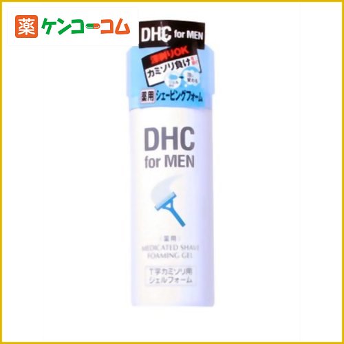 DHC 薬用シェービングジェルフォーム 150g[DHC for MEN シェービングジェル ケンコーコム]DHC 薬用シェービングジェルフォーム 150g/DHC for MEN/シェービングジェル/税込\1980以上送料無料