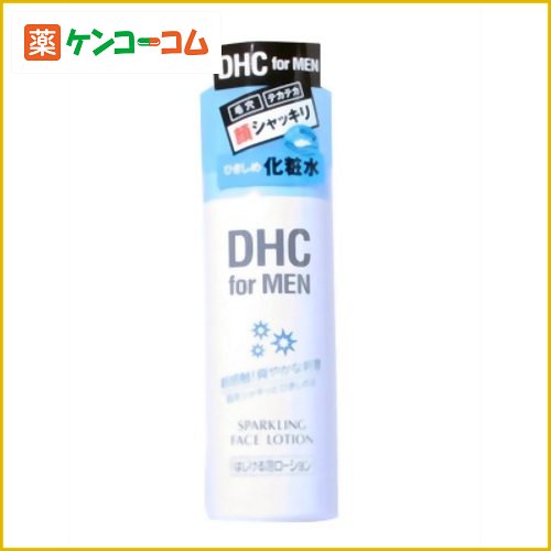 DHC スパークリング フェースローション 100g[DHC for MEN 化粧水 ケンコーコム]DHC スパークリング フェースローション 100g/DHC for MEN/男性化粧品 化粧水/税込\1980以上送料無料