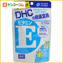 DHC ビタミンE 60日分 60粒[DHC サプリメント ビタミンE ケンコーコム]