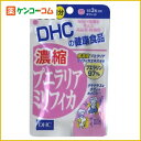 DHC 濃縮プエラリアミリフィカ 20日分 60粒[DHC サプリメント ケンコーコム]