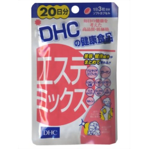 DHC エステミックス 20日分 60粒[DHC サプリメント プエラリア ケンコーコム]