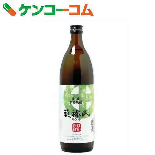 莫祢氏(あくねし) 芋焼酎 25度 900ml[大石酒造 芋焼酎]...:kenkocom:10638847