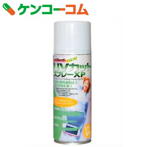 UVJbgXv[ XP 420ml[O΍ Oh~]yz