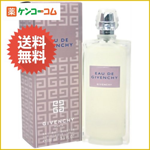 ジバンシィ オーデジバンシィ 100ml (EDT・SP)[ジバンシィ オードトワレスプレー ケンコーコム]