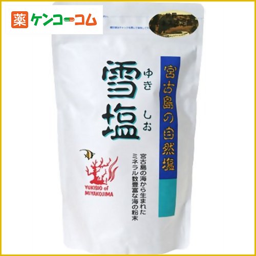 宮古島雪塩 250g[雪塩 自然塩 ケンコーコム]