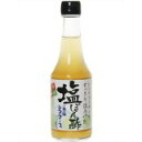 素材市場 シークワーサーですっきり仕上げたぽん酢 295ml