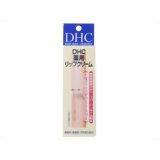 DHC 薬用リップクリーム 1.5g[DHC 薬用リップクリーム]