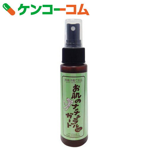 はっぴーONE お肌のナチュラルガード 100ml[はっぴーONE アロマ芳香剤 ディート不使用]...:kenkocom:10644968