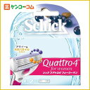 シック クアトロ4 フォーウーマン 替刃2個入[クアトロ4 女性用シェーバー（カミソリ）替刃 ケンコーコム]