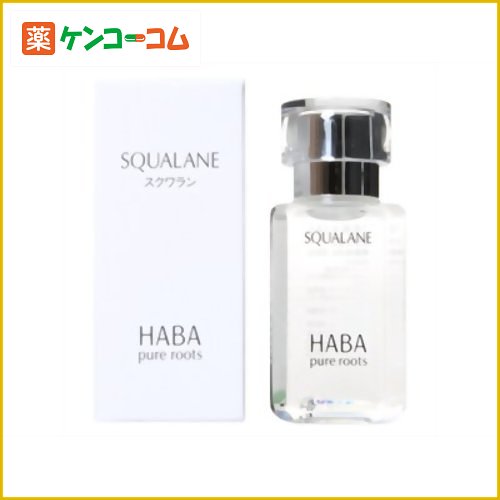 HABA(ハーバー) スクワラン(化粧オイル) 30ml[ハーバー スクワラン オイル ケンコーコム]