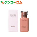 HABA(ハーバー) スクワQ10(化粧オイル)