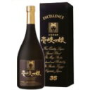 　「壱岐っ娘 麦焼酎 35度 720ml」長崎県で造られた麦焼酎です。壱岐っ娘 麦焼酎 35度 720ml