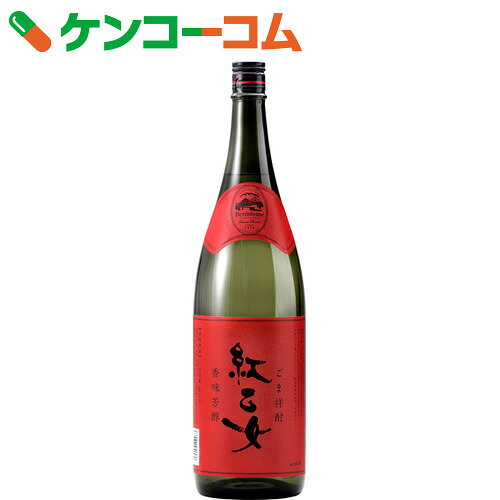 ごま祥酎 紅乙女 焼酎 25度 1.8L[紅乙女 胡麻焼酎]【送料無料】...:kenkocom:10692812