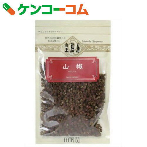 山椒の実 25g[皇膳房 山椒(スパイス)]...:kenkocom:10692439