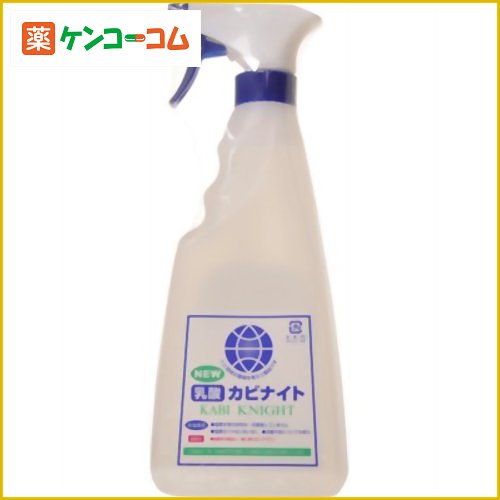 ニュー 乳酸カビナイト トリガー付[カビナイト 防カビ剤 ケンコーコム]ニュー 乳酸カビナイト トリガー付/カビナイト/防カビ剤/税込\1980以上送料無料