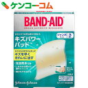 バンドエイド キズパワーパッド ジャンボ保護用 3枚入[バンドエイド(BAND-AID) ハイドロコロイド素材絆創膏]【ケンコーコムセール】10/10(火)迄【jj05ba】