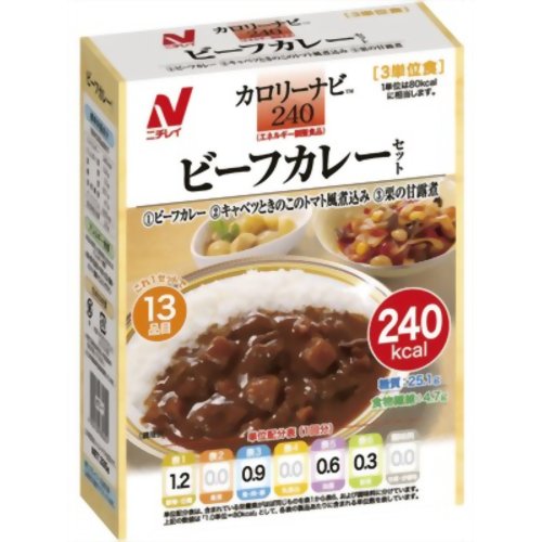 カロリーナビ ビーフカレーセット 320kcal[ニチレイフーズ カロリーナビ カロリーコントロール食 ケンコーコム]カロリーナビ ビーフカレーセット 320kcal/カロリーナビ/カロリーコントロール食/税込\1980以上送料無料