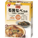 カロリーナビ 石狩なべセット 320kcal[カロリーナビ カロリーコントロール食 ]