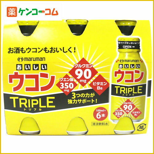 ウコンドリンク90×6本ウコンドリンク90×6本/ウコン(うこん)★特価★税込\1980以上送料無料