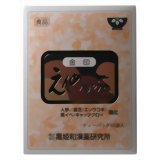 金印 えんめい茶 ティーバッグ 60袋入[三七人参(サンシチニンジン)]