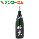 さつま無双 極の黒 芋焼酎 25...